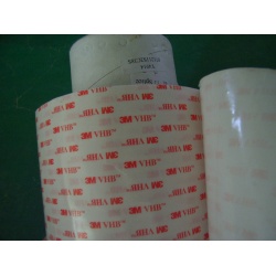 3M852ST双面胶带3M852ST冲型3M852ST模切