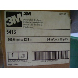 供应3M5413胶带