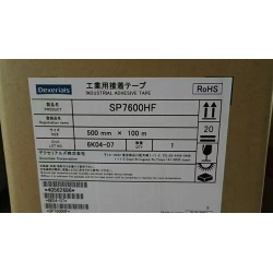 迪睿合SP7600HF,索尼SP7600HF