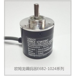 欧姆龙编码器 日本欧姆龙编码器 OMORON编码器
