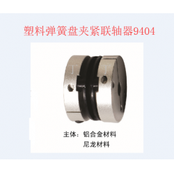 倍加福编码器,德国倍加福编码器 P+F编码器
