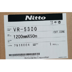 日东VR-5300，日东VR-5000，日东VR-5300H